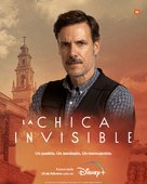 &quot;La chica invisible&quot; - Spanish Movie Poster (xs thumbnail)