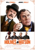 Holmes &amp; Watson - Estonian Movie Poster (xs thumbnail)