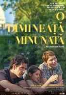 Un beau matin - Romanian Movie Poster (xs thumbnail)