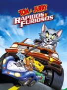 Tom and Jerry: The Fast and the Furry - Spanish Movie Cover (xs thumbnail)