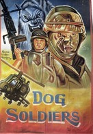 Dog Soldiers - Ghanian Movie Poster (xs thumbnail)