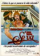 Up in Smoke - Spanish Movie Poster (xs thumbnail)
