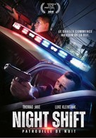 Crown Vic - French DVD movie cover (xs thumbnail)