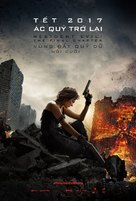 Resident Evil: The Final Chapter - Vietnamese Movie Poster (xs thumbnail)
