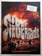 Sibiriada - French Movie Poster (xs thumbnail)