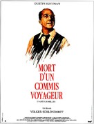 Death of a Salesman - French Movie Poster (xs thumbnail)