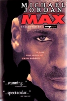 Michael Jordan to the Max - DVD movie cover (xs thumbnail)