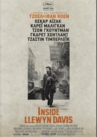 Inside Llewyn Davis - Greek Movie Poster (xs thumbnail)