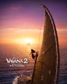 Moana 2 - Portuguese Movie Poster (xs thumbnail)