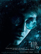 Harry Potter and the Half-Blood Prince - French Movie Poster (xs thumbnail)