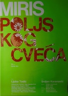 Miris poljskog cveca - Yugoslav Movie Poster (xs thumbnail)