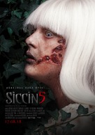 Siccin 5 - Turkish Movie Poster (xs thumbnail)