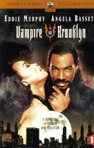 Vampire In Brooklyn - German Movie Cover (xs thumbnail)