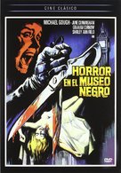 Horrors of the Black Museum - Spanish Movie Cover (xs thumbnail)