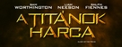 Clash of the Titans - Hungarian Logo (xs thumbnail)