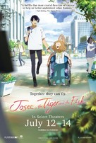 Josee to Tora to Sakana-tachi - Movie Poster (xs thumbnail)