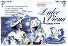 A Little Night Music - Spanish Movie Poster (xs thumbnail)