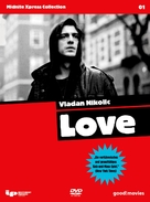 Love - German Movie Cover (xs thumbnail)