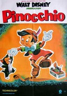 Pinocchio - German Movie Poster (xs thumbnail)