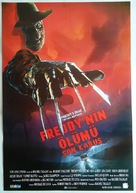 Freddy's Dead: The Final Nightmare - Turkish Movie Poster (xs thumbnail)