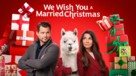 We Wish You a Married Christmas - Movie Poster (xs thumbnail)