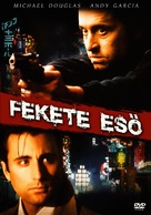 Black Rain - Hungarian Movie Cover (xs thumbnail)