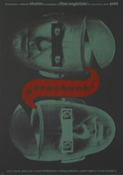 The Reckoning - Polish Movie Poster (xs thumbnail)