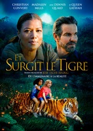 The Tiger Rising - Canadian DVD movie cover (xs thumbnail)