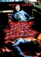 Baby Blood - German Movie Cover (xs thumbnail)