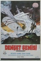 Juggernaut - Turkish Movie Poster (xs thumbnail)