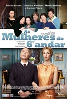 Les femmes du 6&egrave;me &eacute;tage - Brazilian Movie Poster (xs thumbnail)
