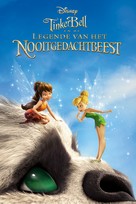 Tinker Bell and the Legend of the NeverBeast - Dutch DVD movie cover (xs thumbnail)