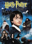 Harry Potter and the Philosopher&#039;s Stone - Hungarian Movie Cover (xs thumbnail)