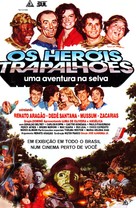 Os Her&oacute;is Trapalh&otilde;es: Uma Aventura na Selva - Brazilian Movie Poster (xs thumbnail)