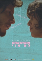 Anashim Shehem Lo Ani - Israeli Movie Poster (xs thumbnail)