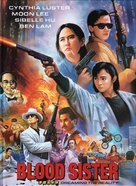 Meng xing xue wei ting - German Movie Cover (xs thumbnail)