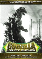 Gojira no gyakush&ucirc; - German Movie Cover (xs thumbnail)
