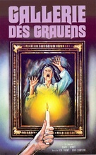 Dr. Terror&#039;s Gallery of Horrors - German VHS movie cover (xs thumbnail)