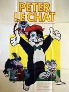 Pelle Svansl&ouml;s - French Movie Poster (xs thumbnail)