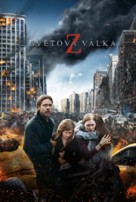 World War Z - Czech Movie Poster (xs thumbnail)