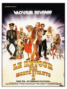 Return of the Living Dead Part II - French Movie Poster (xs thumbnail)