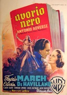 Anthony Adverse - Italian Movie Poster (xs thumbnail)