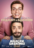 Ailecek Saskiniz - Turkish Movie Poster (xs thumbnail)