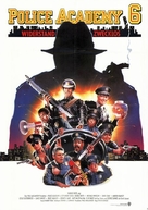 Police Academy 6: City Under Siege - German Movie Poster (xs thumbnail)