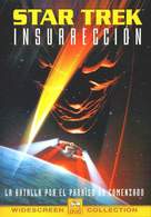 Star Trek: Insurrection - Spanish DVD movie cover (xs thumbnail)