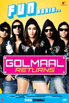Golmaal Returns - Indian Movie Poster (xs thumbnail)