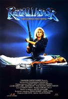 Programmed to Kill - Spanish Movie Poster (xs thumbnail)