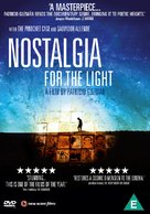 Nostalgia de la luz - British DVD movie cover (xs thumbnail)