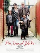 I, Daniel Blake - French Movie Poster (xs thumbnail)