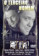 The Third Man - Portuguese DVD movie cover (xs thumbnail)